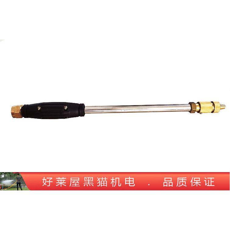 直流式远程可调喷枪 水枪 短枪 喷雾 喷直线药枪接口内径内丝22mm