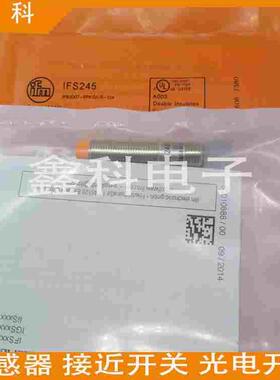 IFR202 全金属电感式接近开关 IFK3004BANKG/AM/SC/V4A/US-104
