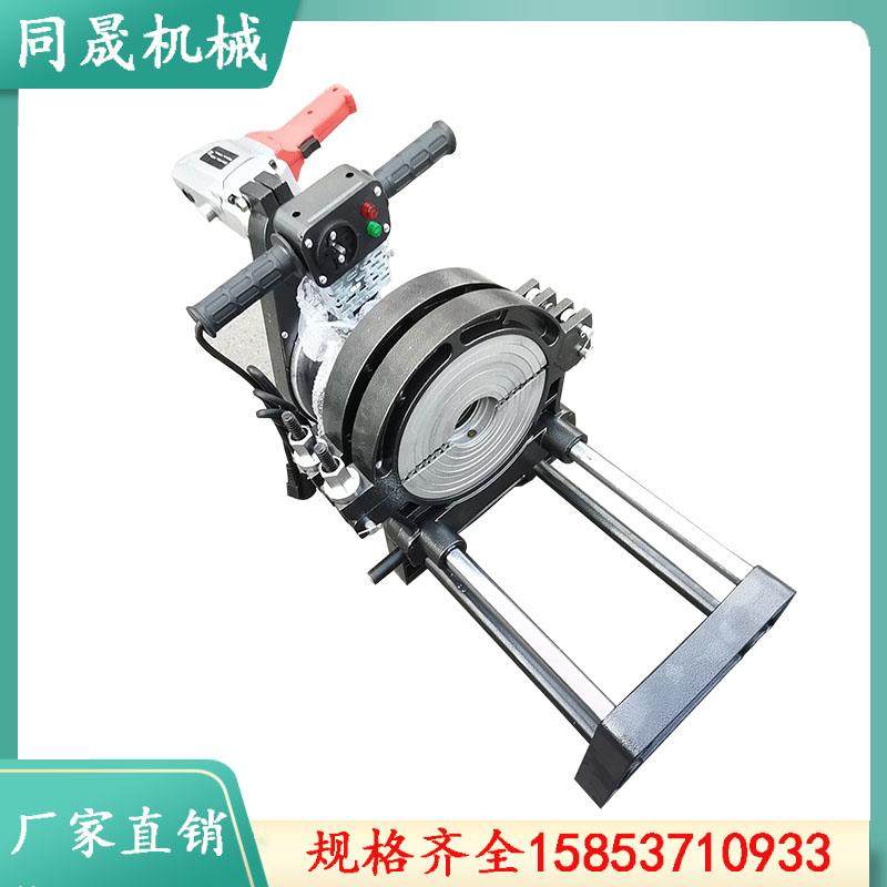 手动二环热熔焊机 160mm单柱PE管热熔对接机 PE管对焊机,工业油品/胶粘/化学/实验室用品,烧杯/烧瓶,淘宝优惠券,粉丝福利购,淘宝优惠卷