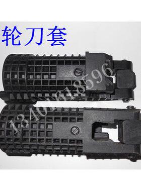 首轮刀套刀杯65度75度.数控机床CNC加工中心HDW圆盘式刀库 BT40
