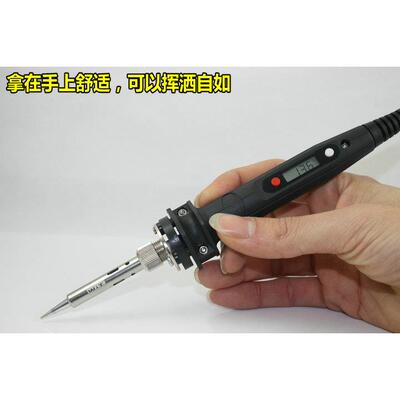 日本进口WiT威特牌W-800智能直插式调温防静电数显无铅电烙铁包邮