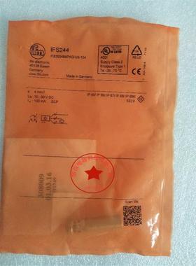 全新易福门  IE5338 IG6565 KF5001 IIS230 IFS244 IFS212 IF5539