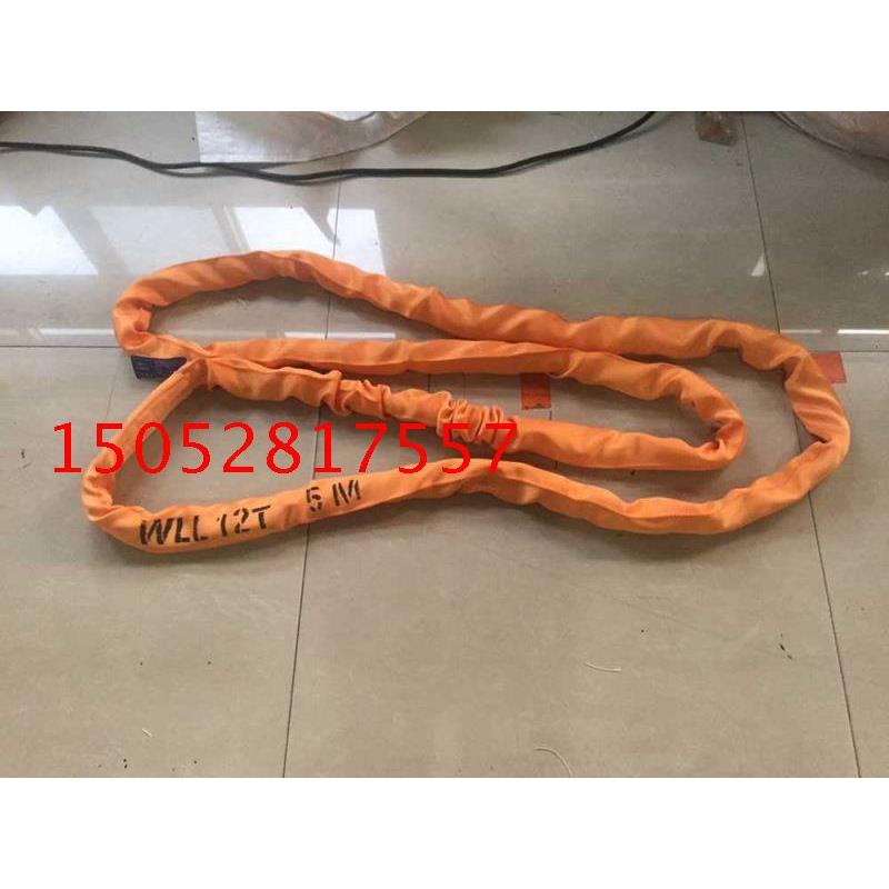 12T7M14M柔性吊装带环形 起重吊带12吨 圆形吊带12吨7米14米
