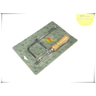 香港TSK活动锯弓 金工锯子 杜城记可活动线锯弓U型手工锯首饰加工