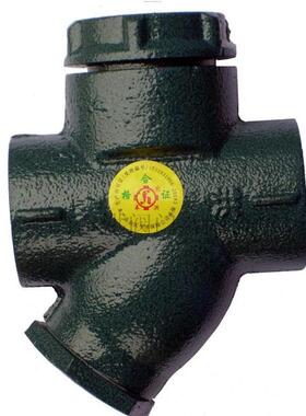 CS19H16圆盘式疏水阀 丝扣疏水阀 DN15 DN20 DN25 DN32 DN40 DN50