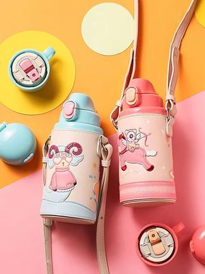 杯具熊十二星座保温杯卡通涂鸦水杯儿童吸管杯大容量高颜值多用杯