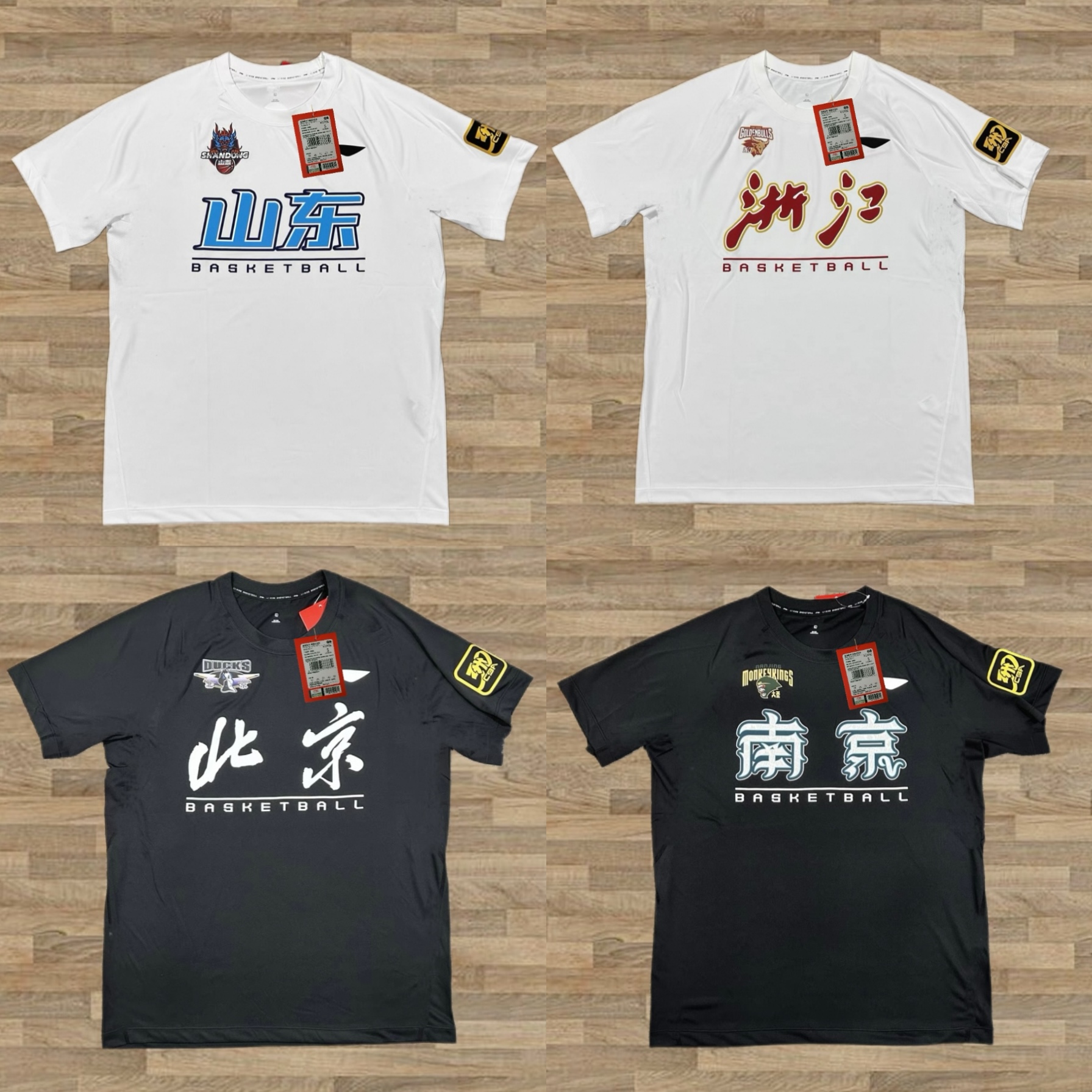 2025CBA定制速干短袖T恤 美式篮球运动休闲投篮服热身服 辽宁广东