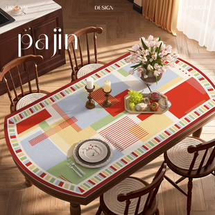 美式椭圆形餐桌垫防水防油免洗折叠圆桌桌布高级感皮革桌面保护垫