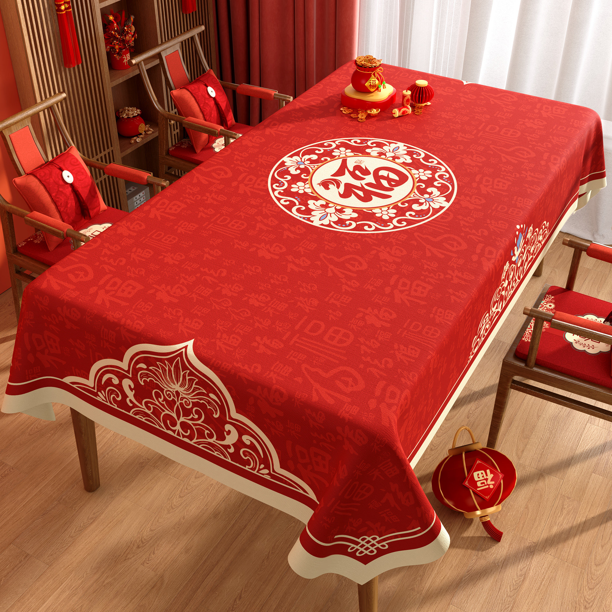 新年红色桌布防水防油免洗防烫餐桌布家用喜庆氛围感结婚茶几盖布,居家布艺,桌布,淘宝优惠券,粉丝福利购,淘宝优惠卷