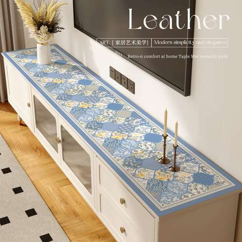 电视柜桌垫轻奢高级感长条桌布防水防油餐边柜盖布鞋柜玄关保护垫