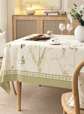 美式餐桌桌布免洗防油防水防烫长方形餐桌布轻奢高级感茶几台布
