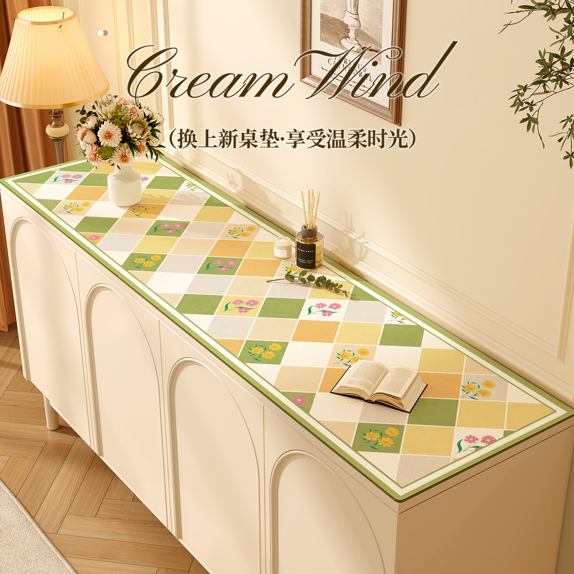美式电视柜桌垫鞋柜玄关柜台面保护垫防水防油免洗防烫桌面保护垫