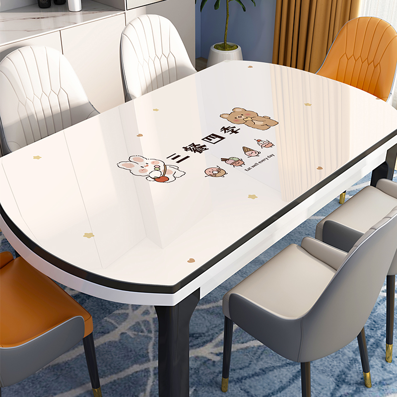 椭圆形餐桌垫免洗防水防油防烫轻奢高级感PVC软玻璃折叠圆桌桌布