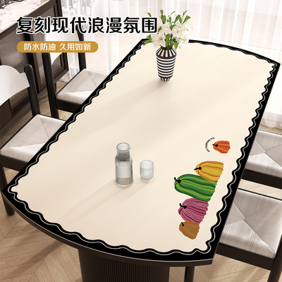 椭圆形餐桌垫桌布免洗防水防油2025新款高级感皮革桌垫折叠圆桌布