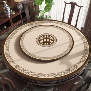 新中式实木圆桌桌垫双层圆形餐桌垫带转盘桌垫防水防油免洗皮革垫