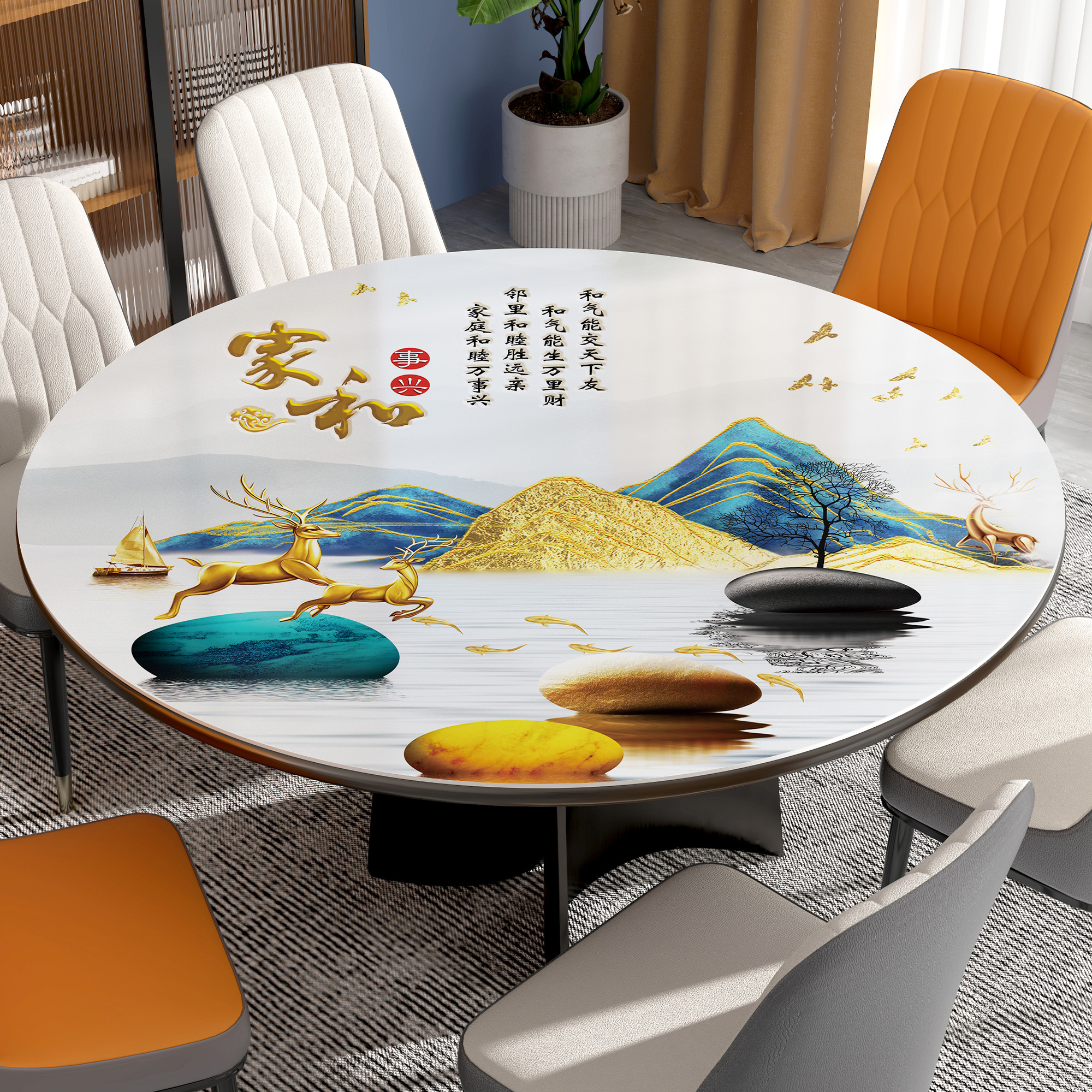 新中式圆桌桌布防水防油免洗防烫软玻璃桌垫圆形餐桌茶几保护垫子