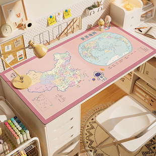 书桌垫儿童学习桌专用写字台桌面保护垫世界地图环保护眼皮革桌垫