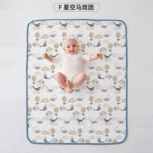 隔尿垫新生婴儿防水可水洗儿童床垫纯棉透气期姨妈垫