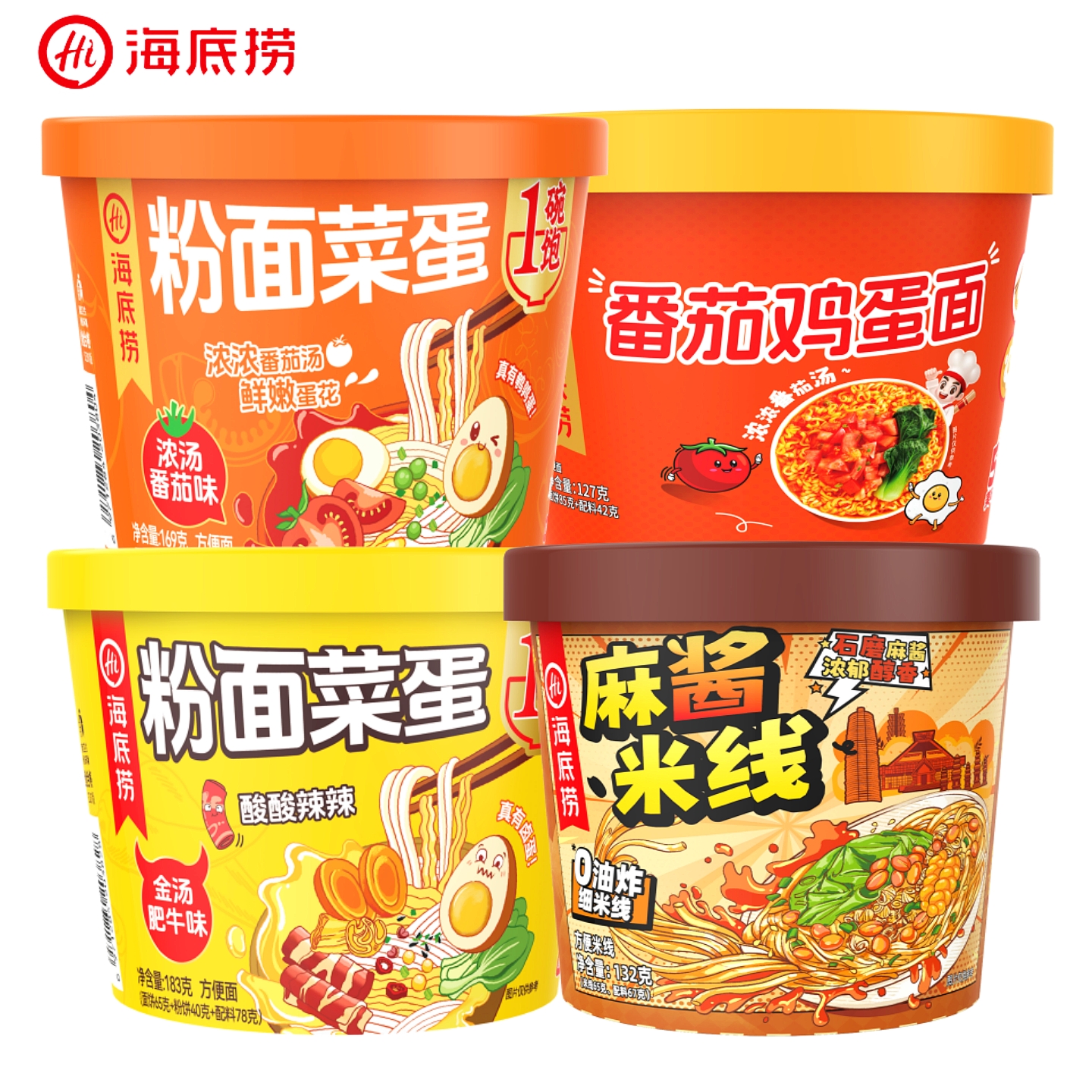 海底捞浓汤番茄鸡蛋面方便面