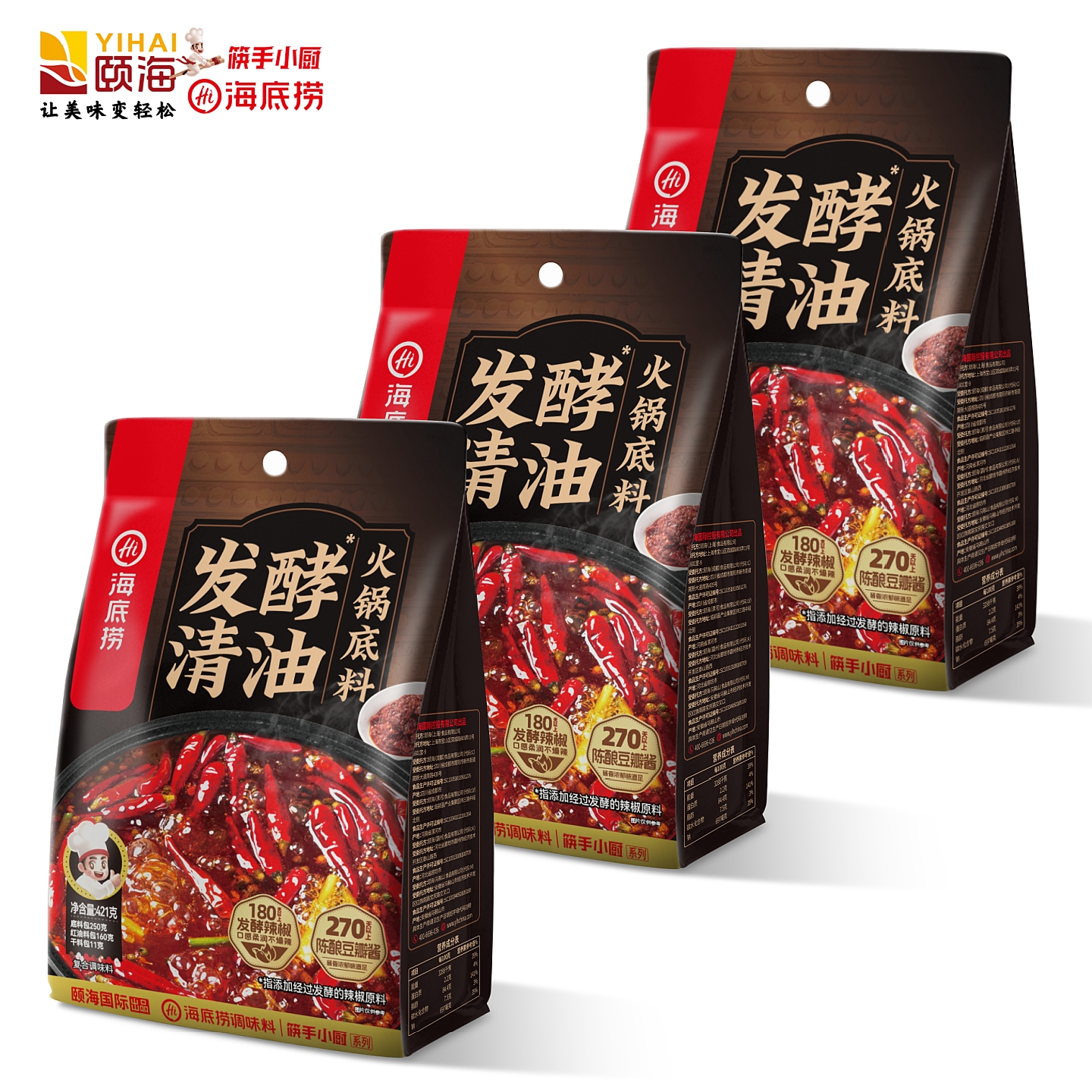 海底捞发酵清油麻辣421克