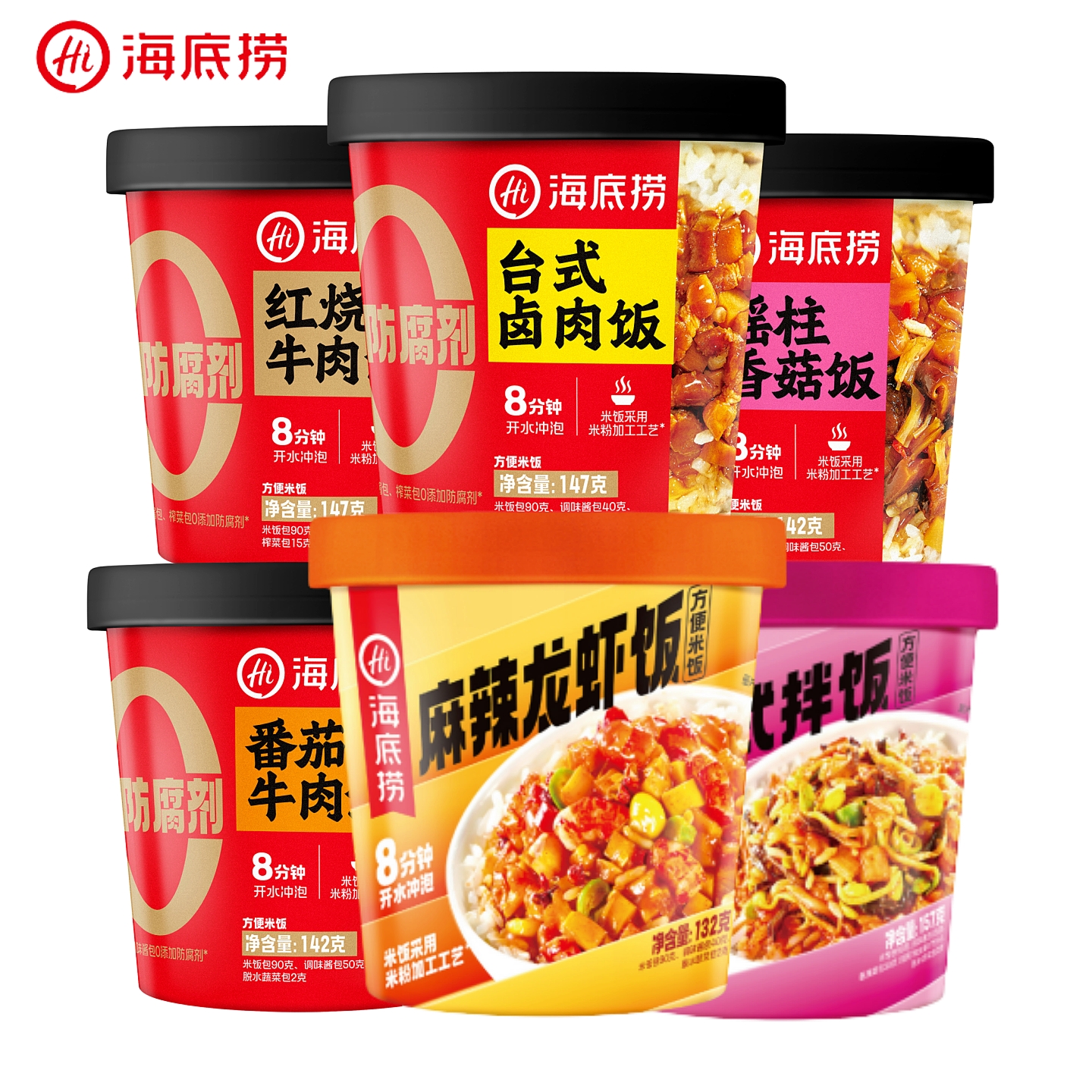 海底捞红烧牛肉瑶柱香菇台式卤肉番茄干拌饭龙虾韩式方便速食米饭