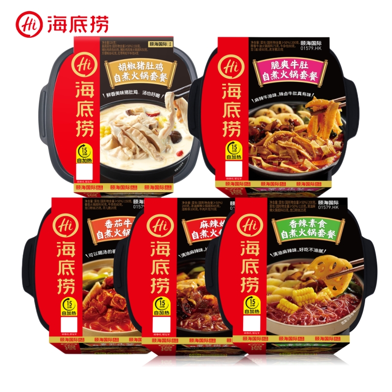 海底捞麻辣嫩牛猪肚鸡自热火锅