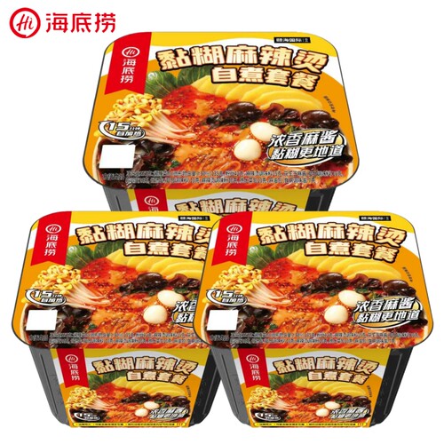 海底捞黏糊麻辣烫自热火锅即食