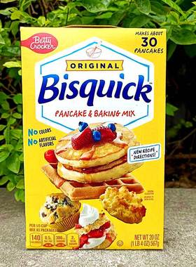 567g美国贝蒂妙蛋糕粉煎饼粉BettyCrocker Bisquick Pancake Mix