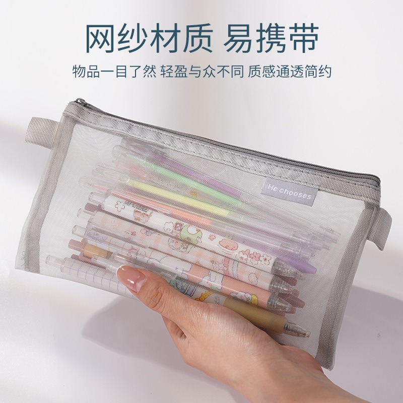 BM广东收纳多功能马卡龙色化妆包