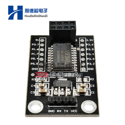 STC15L204 + NRF24L01接口 无线驱动板模块 无线开发板