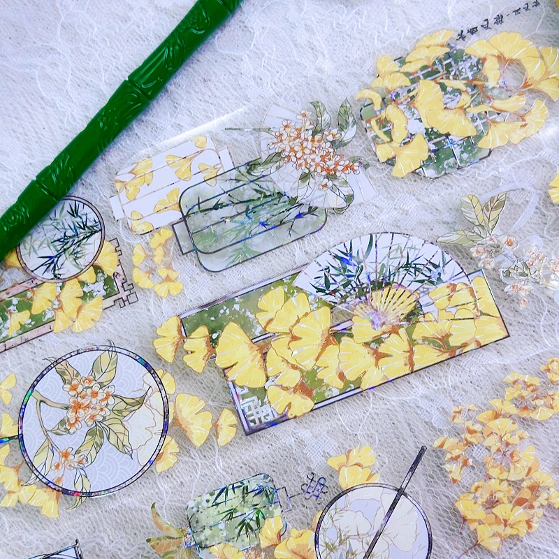 【三渡文创】-秋杏风起黄色花花古风造景pet流麻拼贴素材diy