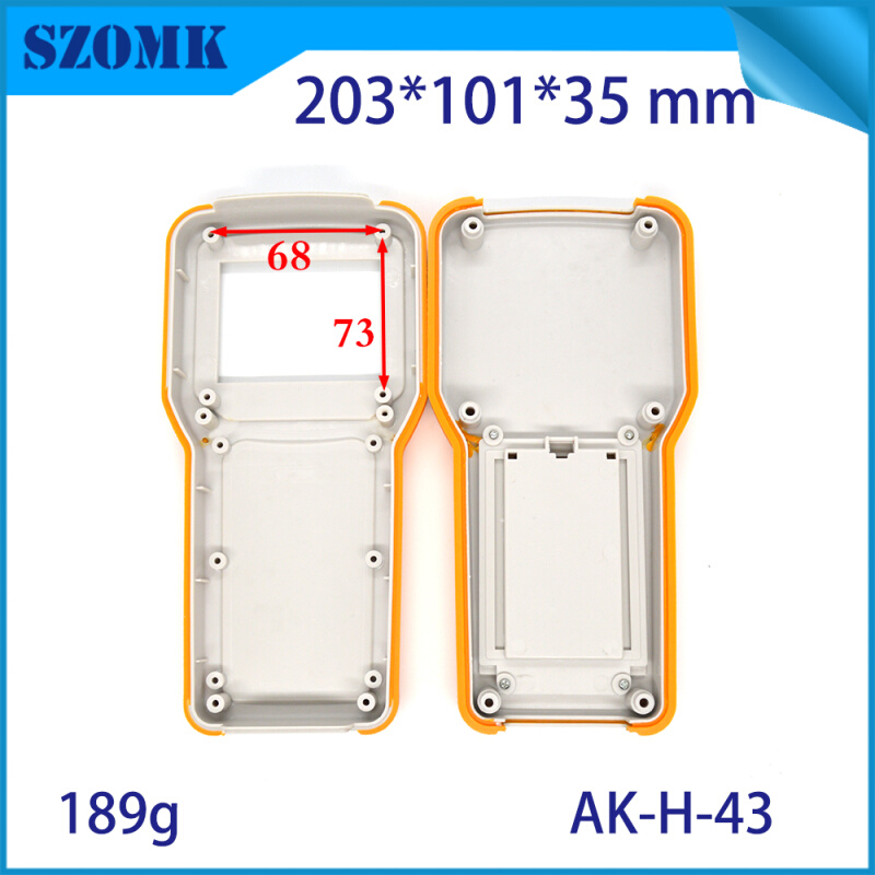 手握便携式塑料外壳ABS遥控器探测仪壳体包胶探测手持盒子壳H43 电子元器件市场 机柜/机箱/壳体 原图主图