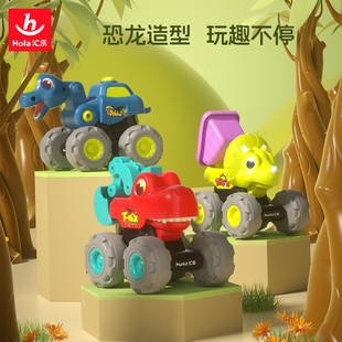恐龙工程车搞怪玩具回力学爬抓握推行男孩1岁以上宝宝儿童玩具车