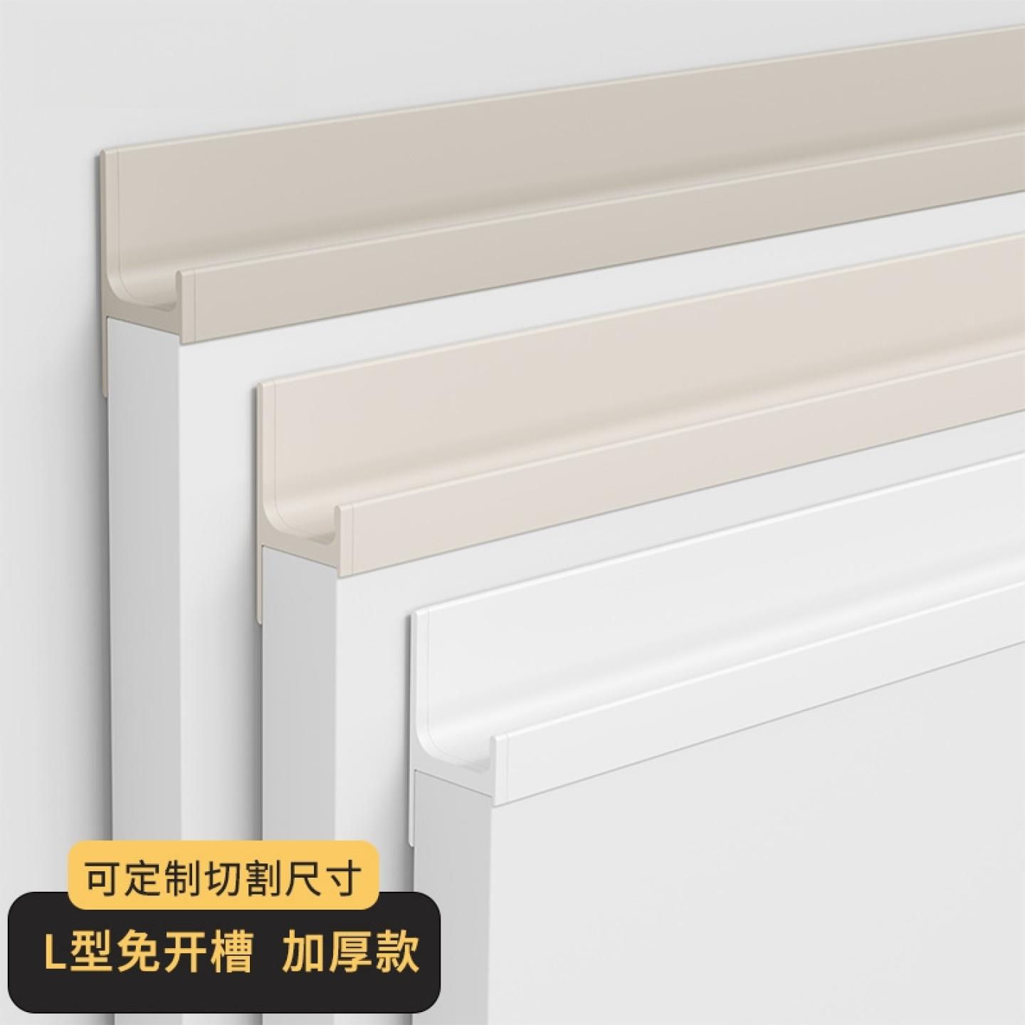 衣柜门拉手简约抽屉铝合金黑色隐形嵌入式通顶子母免开槽柜子把手