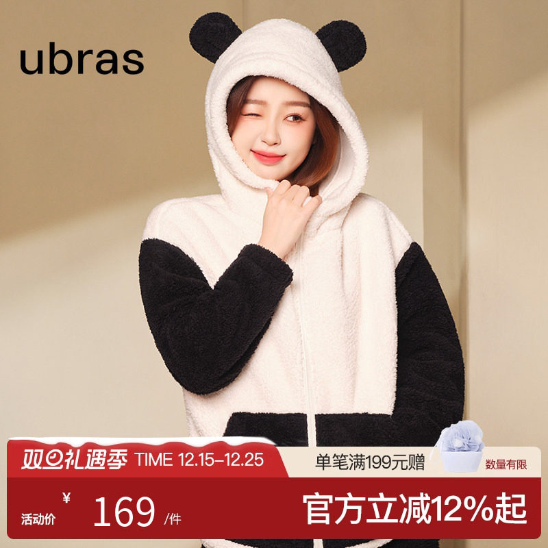 ubras熊绒绒|熊猫家居服情侣珊瑚绒睡衣冬季男女同款套装