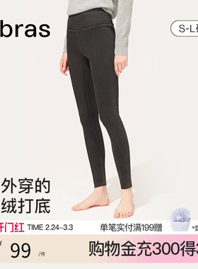 ubras仿牛仔高腰保暖防风加绒加厚高弹外穿长裤打底裤鲨鱼裤女