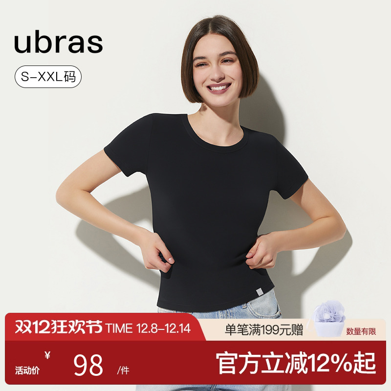 ubras短袖T恤女上衣纯棉