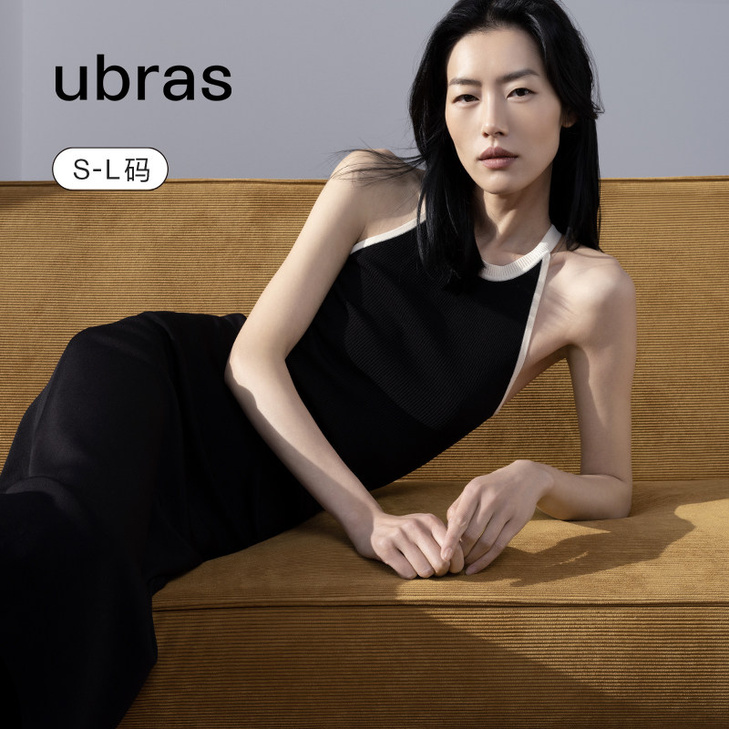 刘雯挂脖ubras撞色吊带背心图片