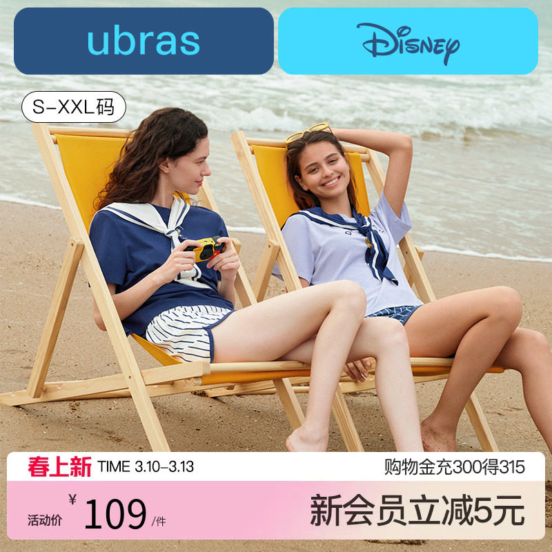 ubras睡衣女生迪士尼联名唐老鸭海军风短袖短裤情侣套装男新款