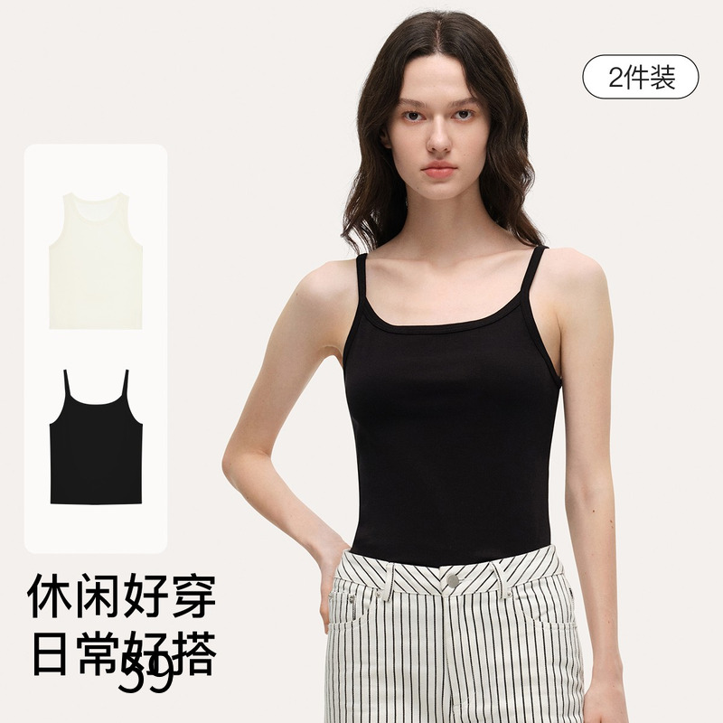 ubras简约修身背心女打底吊带夏季细肩带白色可外穿