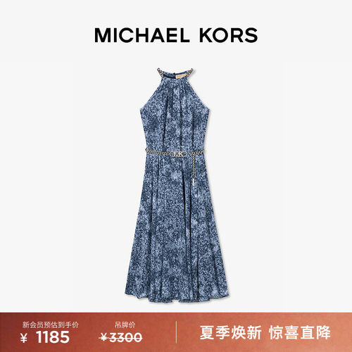 MICHAEL KORS 奥莱 MK 女士无袖连衣裙 含链条腰带