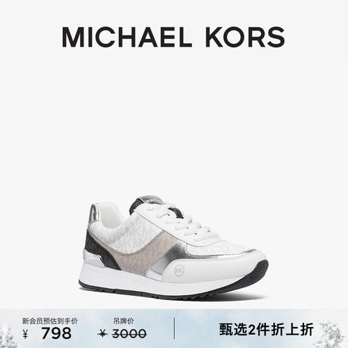 ANDI女士老花拼接休闲运动鞋