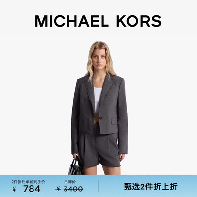 【两件折上折】MICHAEL KORS MK 女士羊毛混纺西装外套