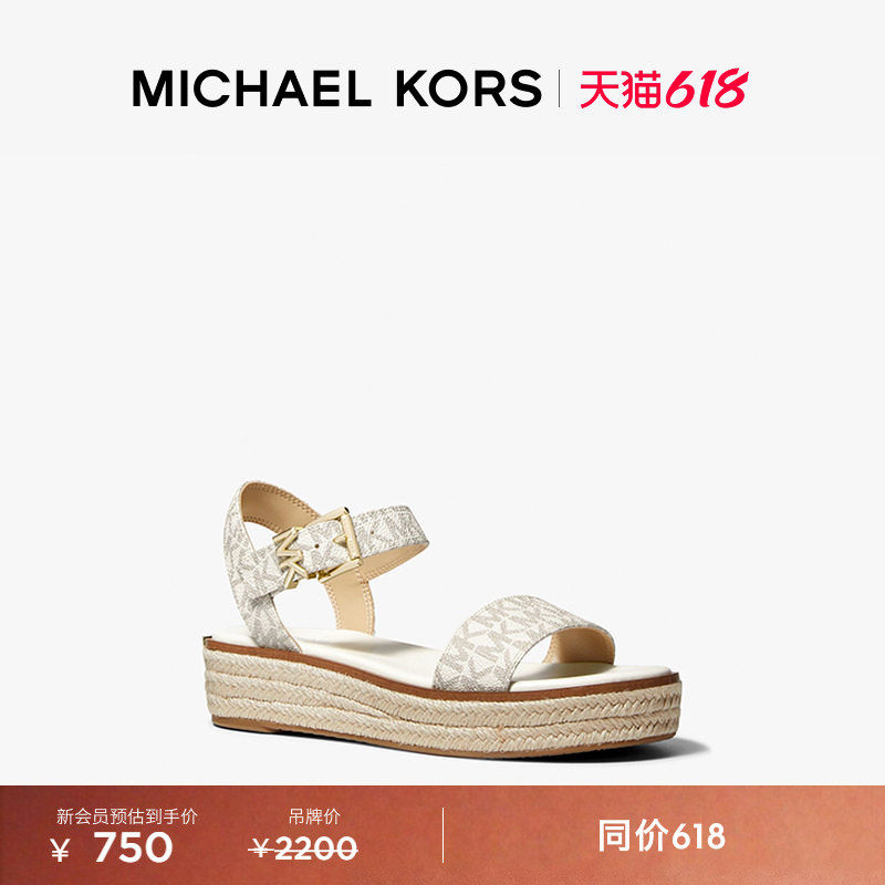 【618狂欢】MICHAEL KORS MK Richie 女士厚底凉鞋 跟高4cm