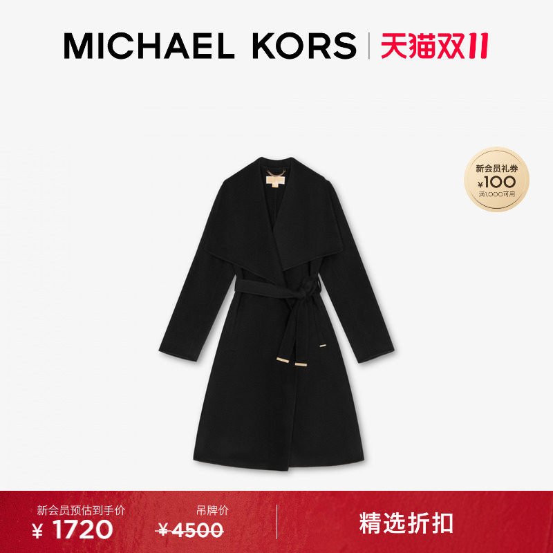 【早秋新品】MICHAEL KORS MK 女士翻领羊毛大衣外套 含腰带