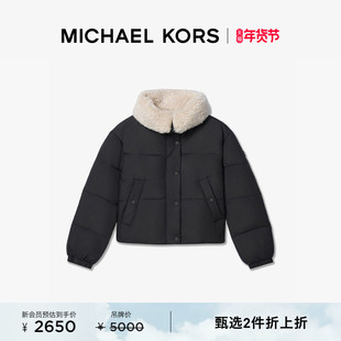 【2件折上折】MICHAEL KORS MK 女士短款翻毛领冬季羽绒服外套