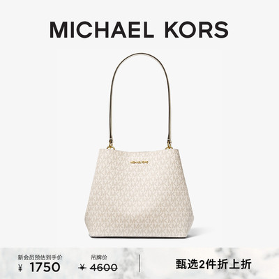MichaelKors中号托特包