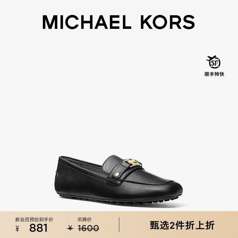 MKMANDY女士平底鞋乐福鞋