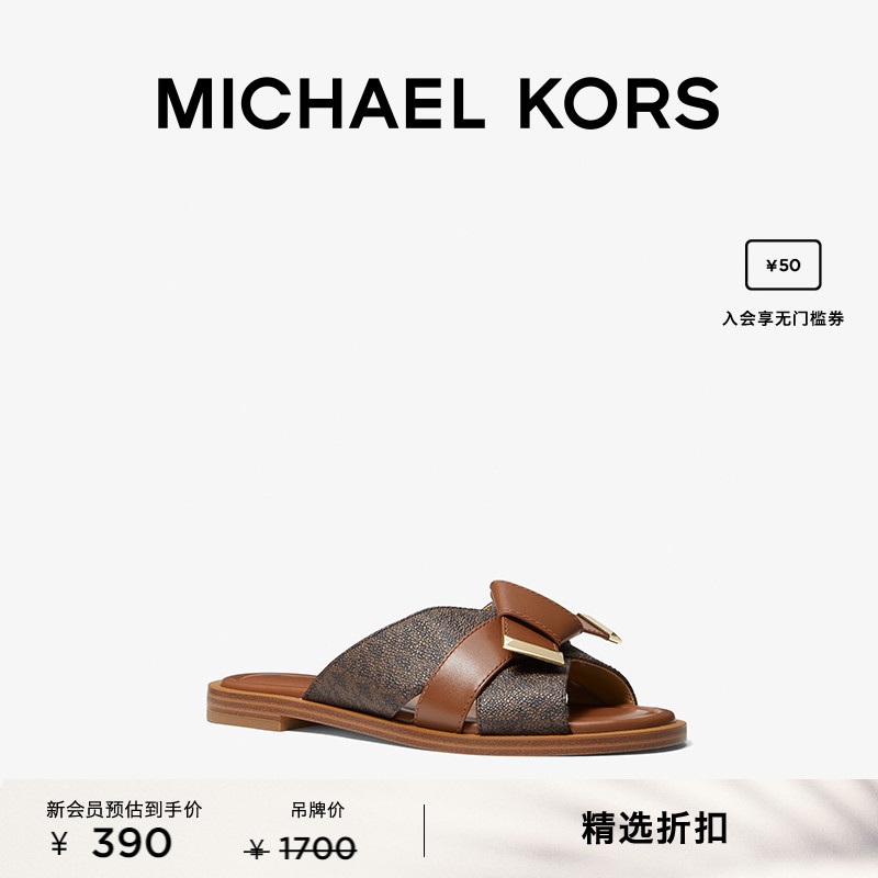 MICHAEL KORS Addison 女士老花蝴蝶结休闲凉鞋拖鞋