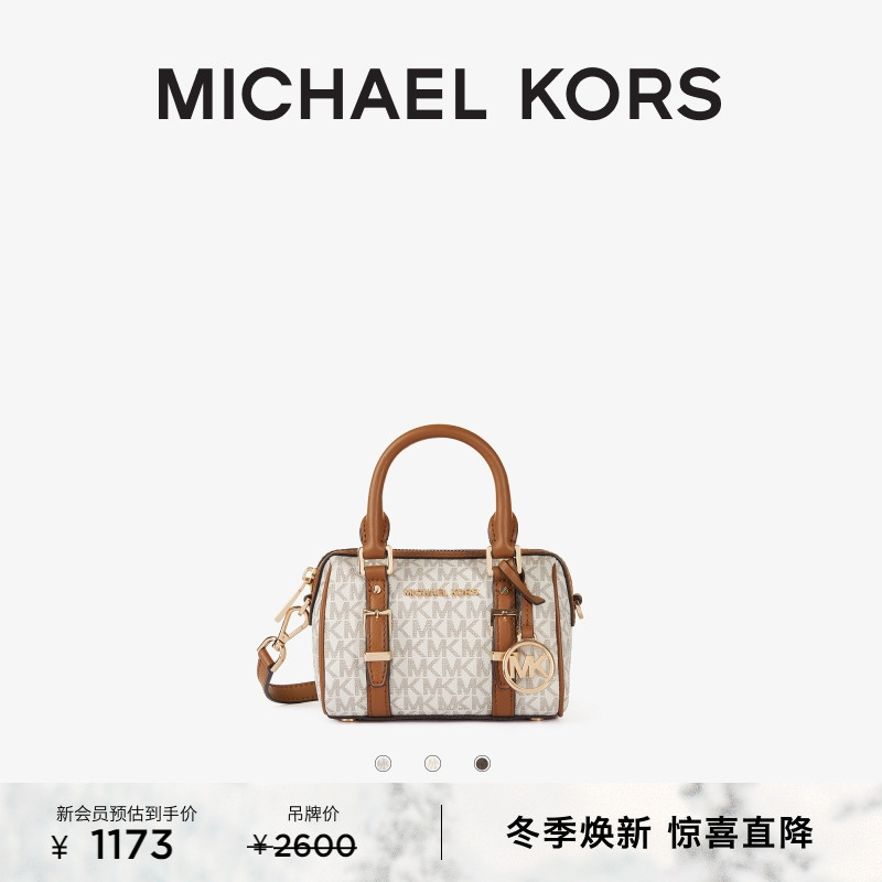 Bedford女士超小号迷你波士顿包